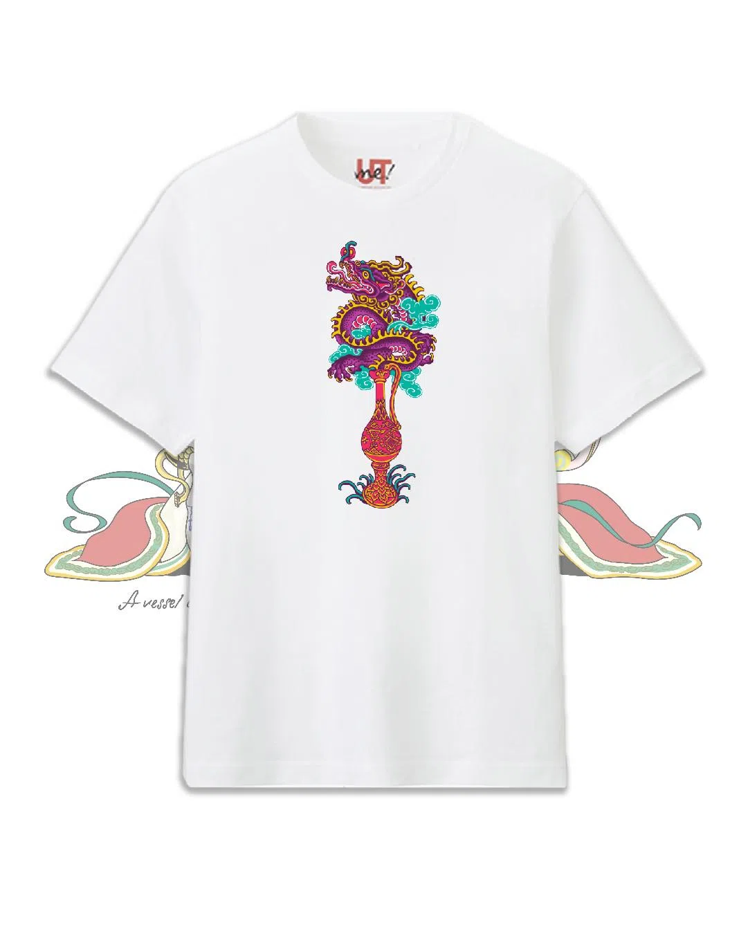 从黑石号沉船打捞上来的长颈水壶经Gabriel de Souza新诠释，很潮很酷。（Uniqlo提供）