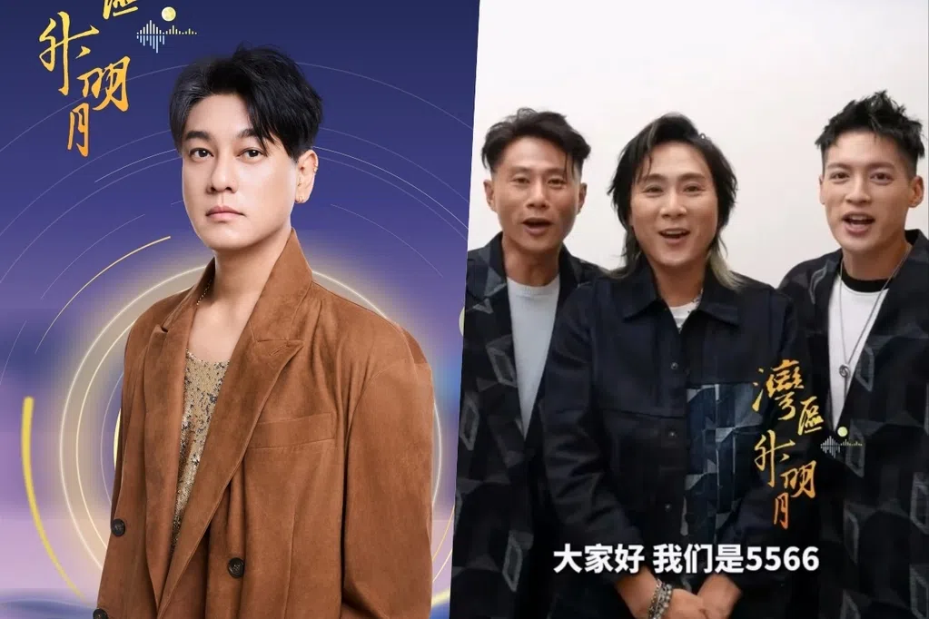 朱孝天独唱《流星雨》5566演出衰被砍