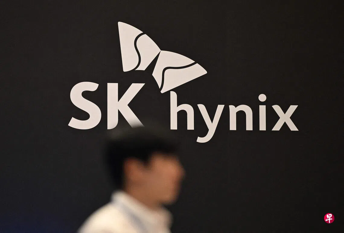 SK海力士据报是微软AI晶片内存供应商股价创新高| 联合早报