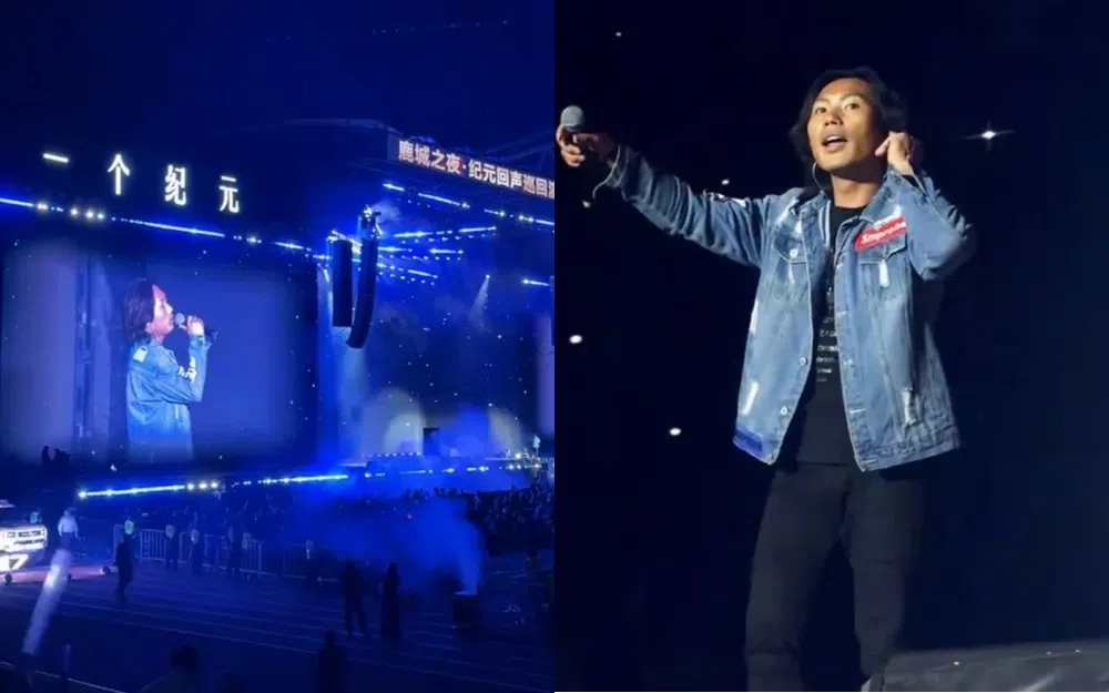 草根歌手侯浪买票听偶像李克勤唱歌，没想到临时上台为偶像救场。（互联网）