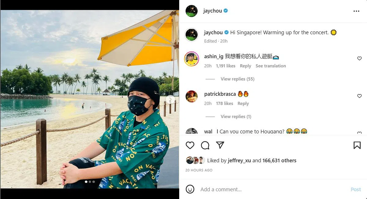 周杰伦的贴文引来五月天的阿信留言。（周杰伦IG）