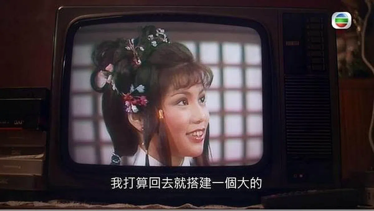 翁美玲在《射雕英雄传》里的画面重现在荧光幕，勾起影迷的回忆。（互联网）