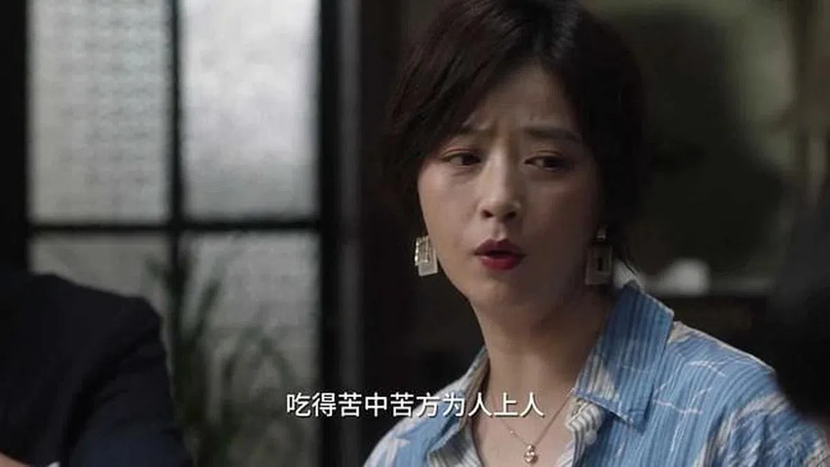 《小舍得》等中国多部电视剧引发网上一轮接一轮有关“鸡娃”的讨论。（互联网）