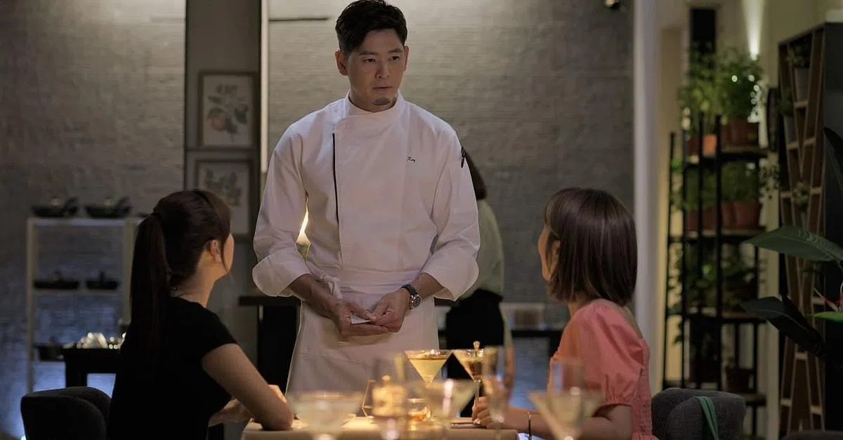 陈罗密欧在《遇见你，真香！》扮演私房菜名厨。（新传媒提供）