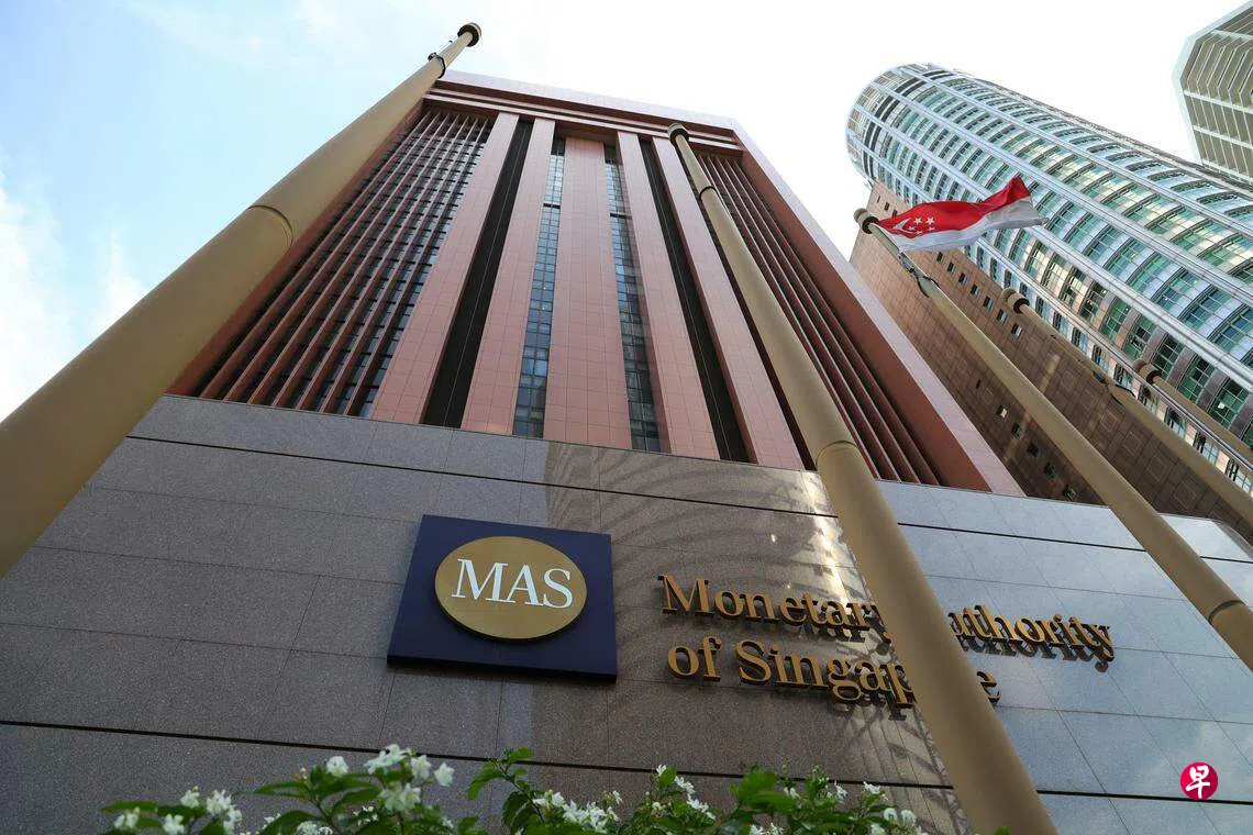 最新一批五年期和20年期SGS截止收益率均高于3％ | 联合早报