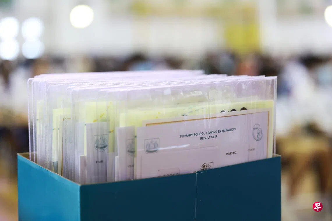 小六会考成绩11月25日放榜| 联合早报