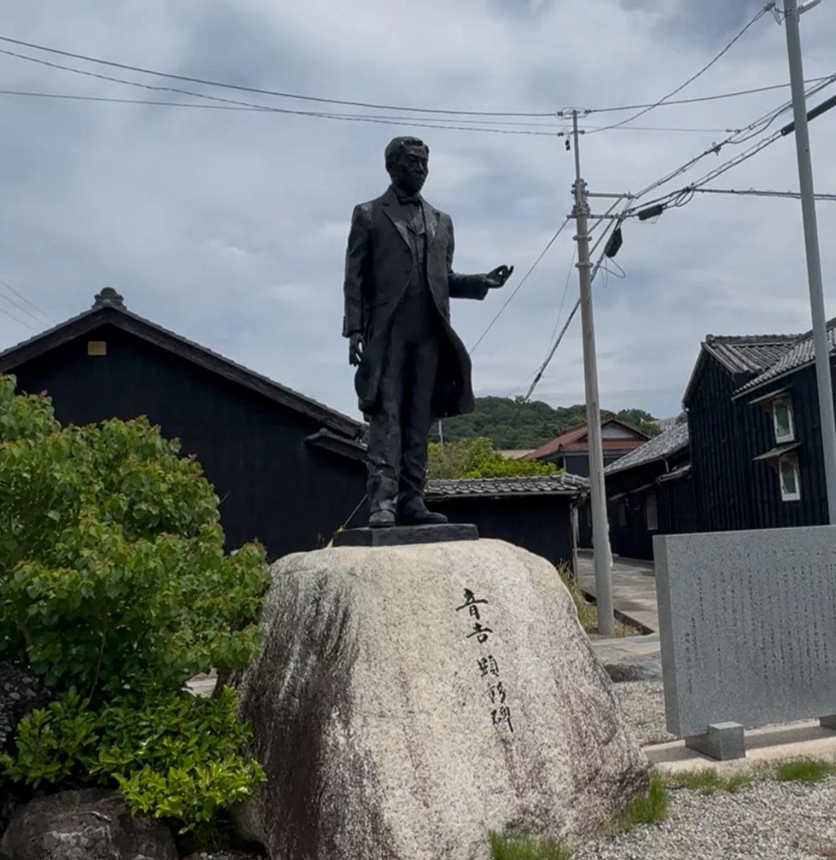 美滨町有历史人物山本音吉的纪念馆。他1830年代出海后， 一直漂流海外，晚年在新加坡度过。（符祝慧摄）