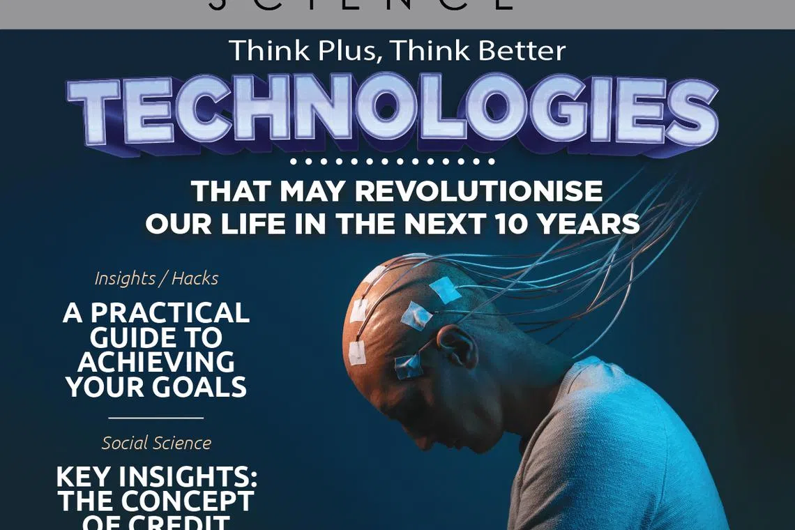 Think+Science（JSIM Education）