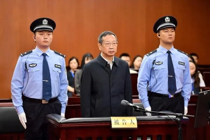 受贿逾亿人民币 上海市委原常委朱芝松被判死缓