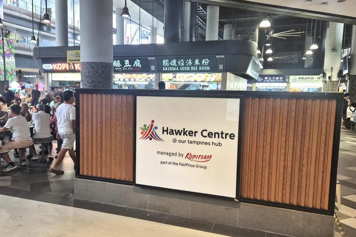 淡滨尼天地小贩中心，用餐环境舒适。（陈爱薇摄）