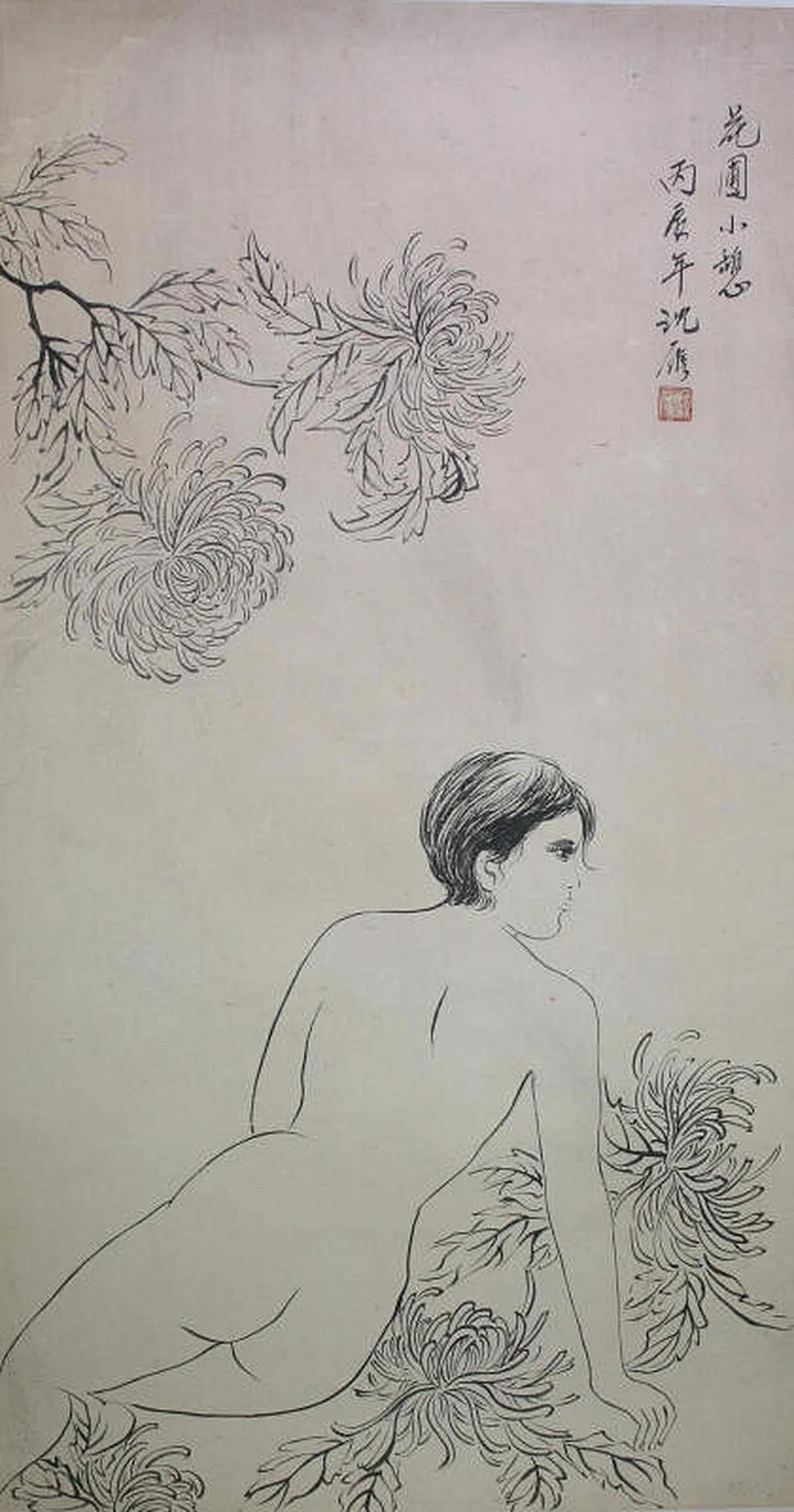 沈雁素描水墨画《花园小憩》。（画廊提供图片）