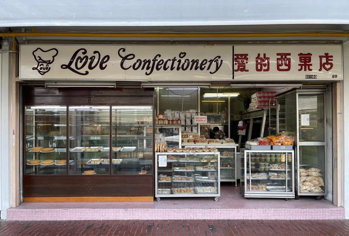 “Love Confectionery 爱的西菓店”的招牌很容易吸引人停下脚步。（档案照片）
