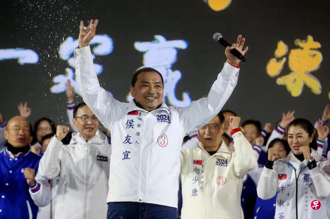 台湾大选进入民调封关期三组候选人选情走势迷雾重重| 联合早报