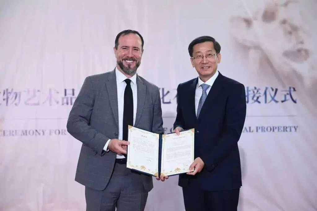 美国返还58件中国文物艺术品和古生物化石