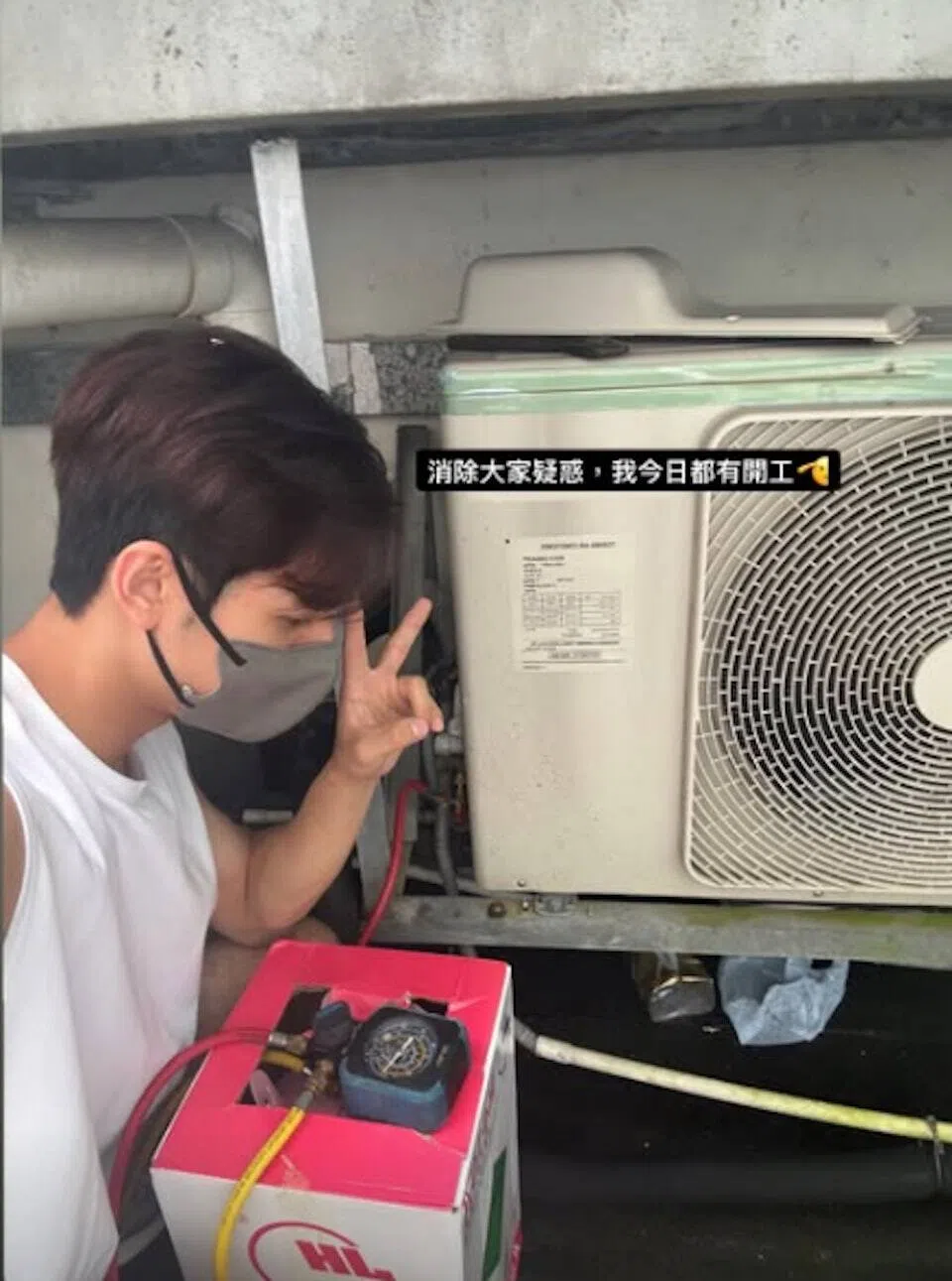 方智弘亮相恋爱真人秀后，工作预约意外满档。（取自方智弘IG）