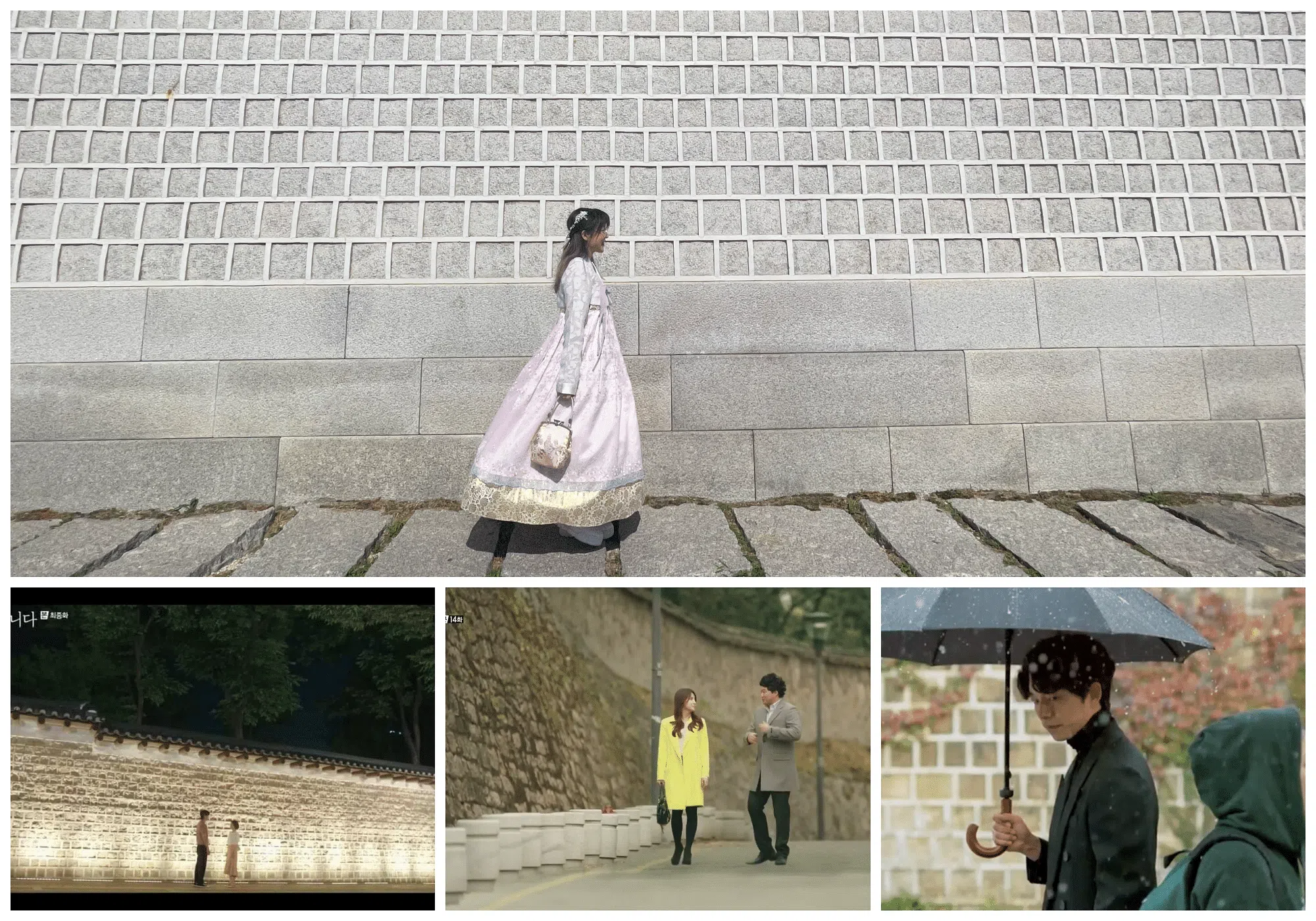 德寿宫外的石墙常常在韩剧中出现（图/tvN、SBS、王昀诗摄）。