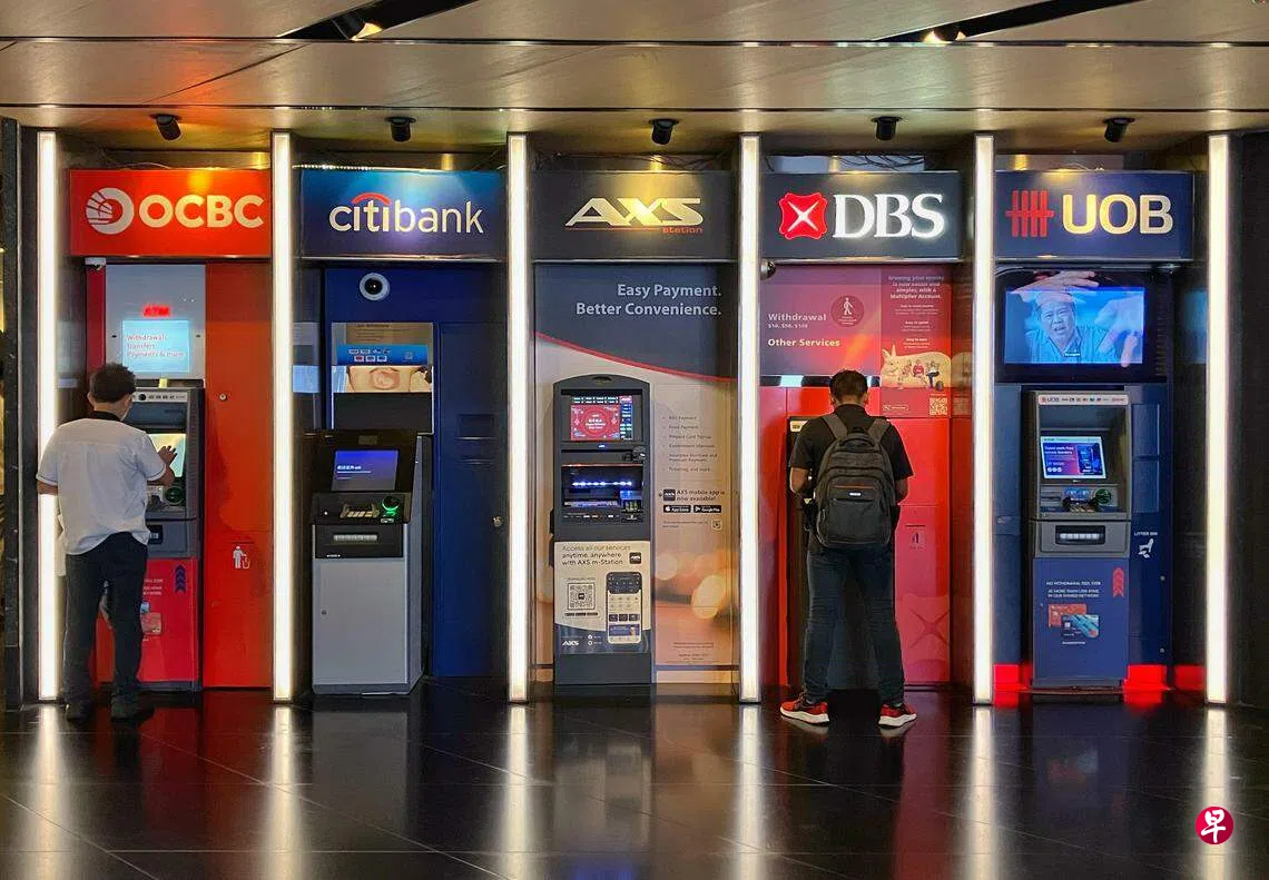 新加坡银行贷款连续七个月增长房贷环比减少| 联合早报