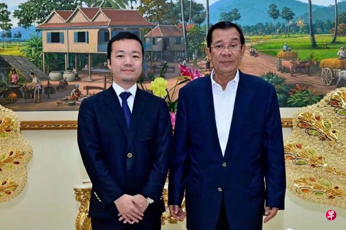 太子集团负责人陈志曾掷4000万元购本地三豪宅单位| 联合早报