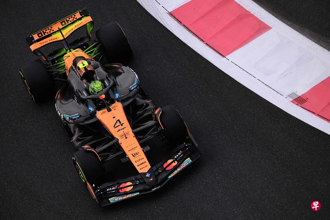 称霸F1阿布扎比站两节练习赛诺里斯向首冠迈进| 联合早报