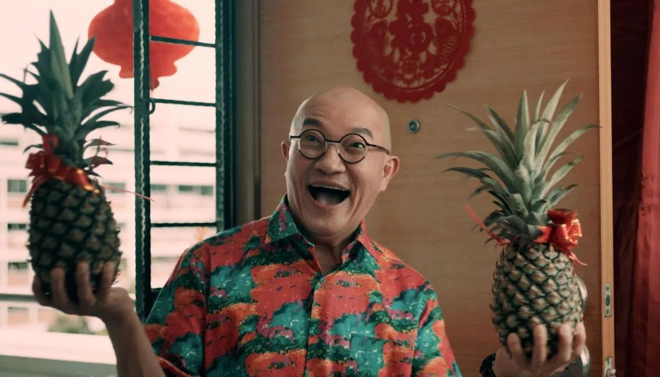 林尤发在剧中疯狂暗恋刘玲玲。（档案照）