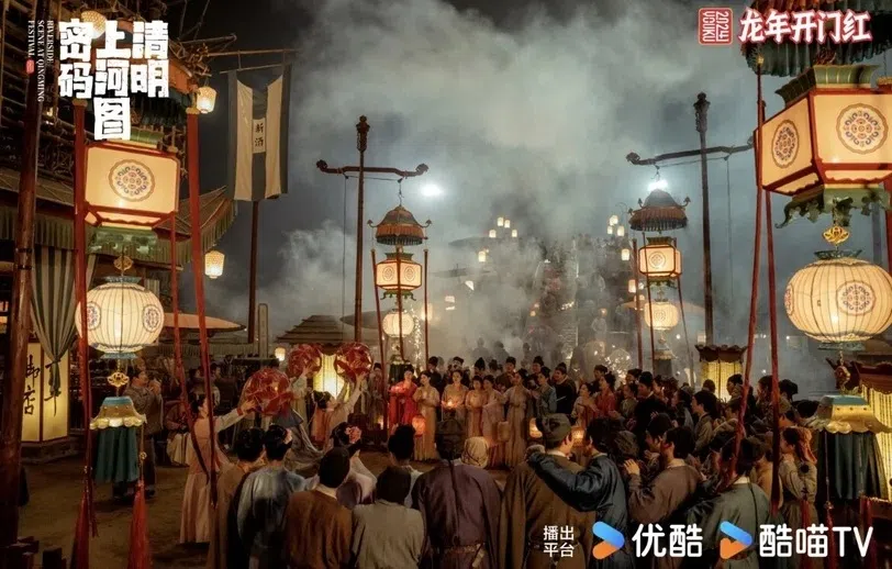 《清明上河图密码》还原宋朝繁荣景象。（取自剧集官方微博）