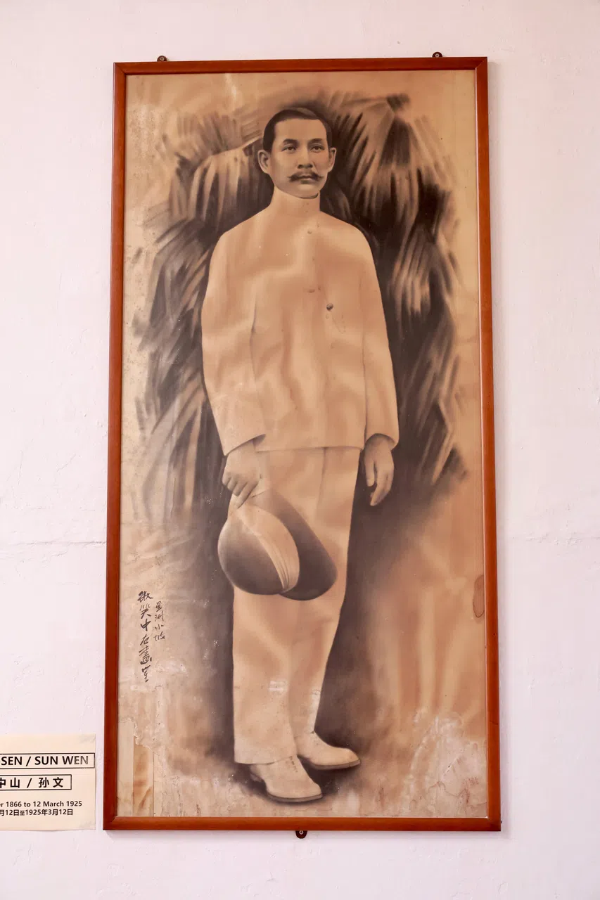 孙中山画像相信是出自孙中山革命伙伴关愚先的儿子关中游之手。（陈来福摄）