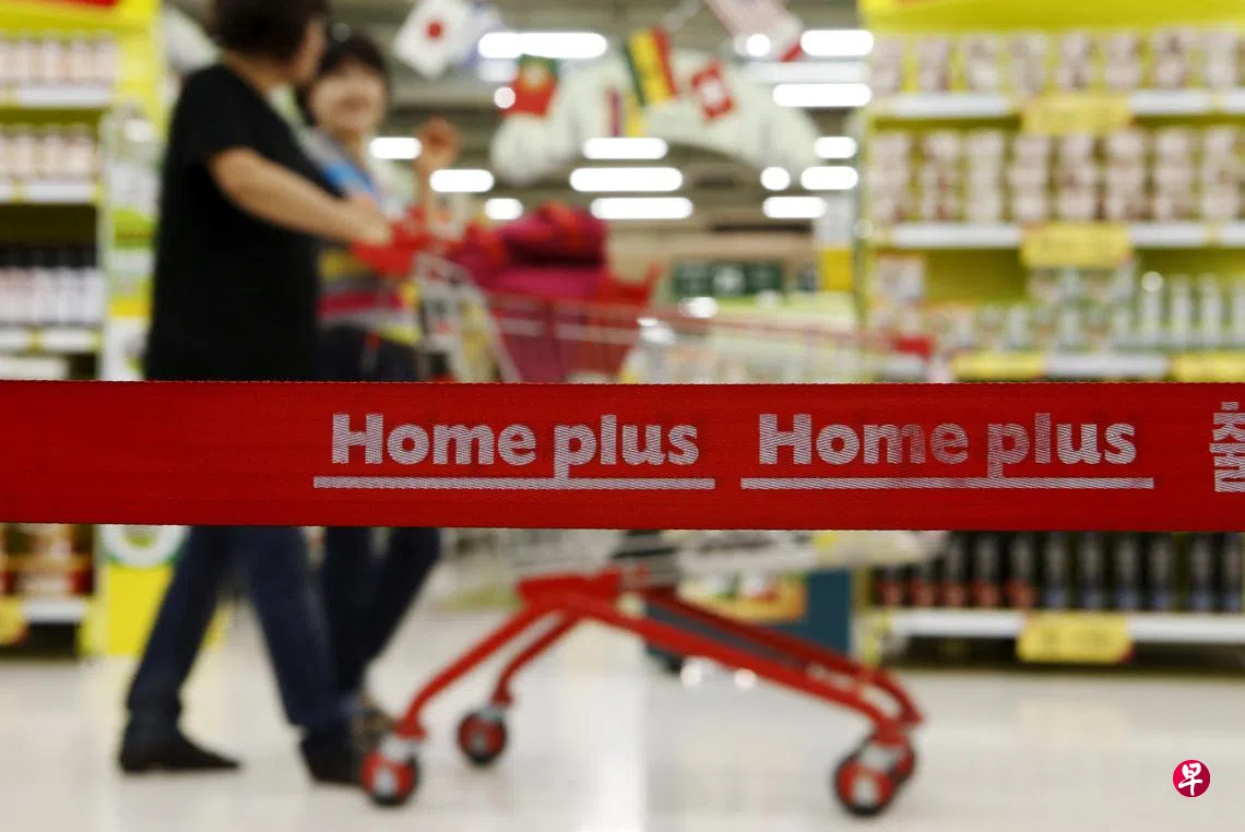 韩国推出“惠民消费券” 今天开放首轮申请| 联合早报