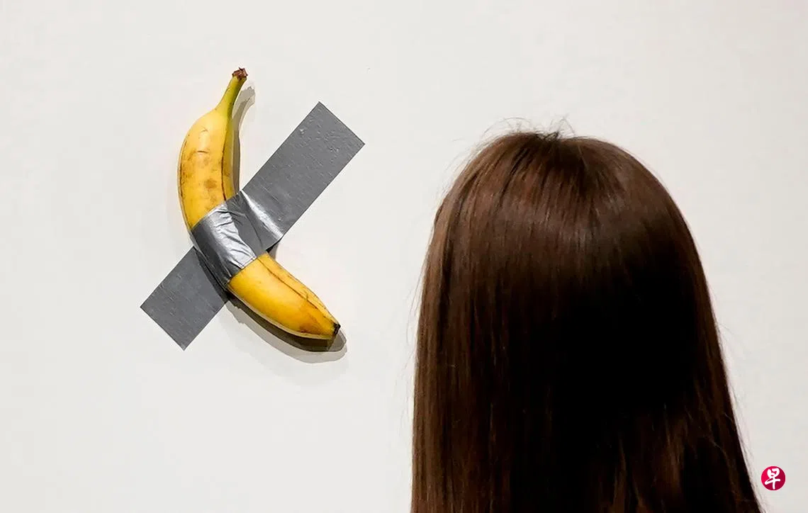 下午察：天价香蕉与疯狂币圈| 联合早报