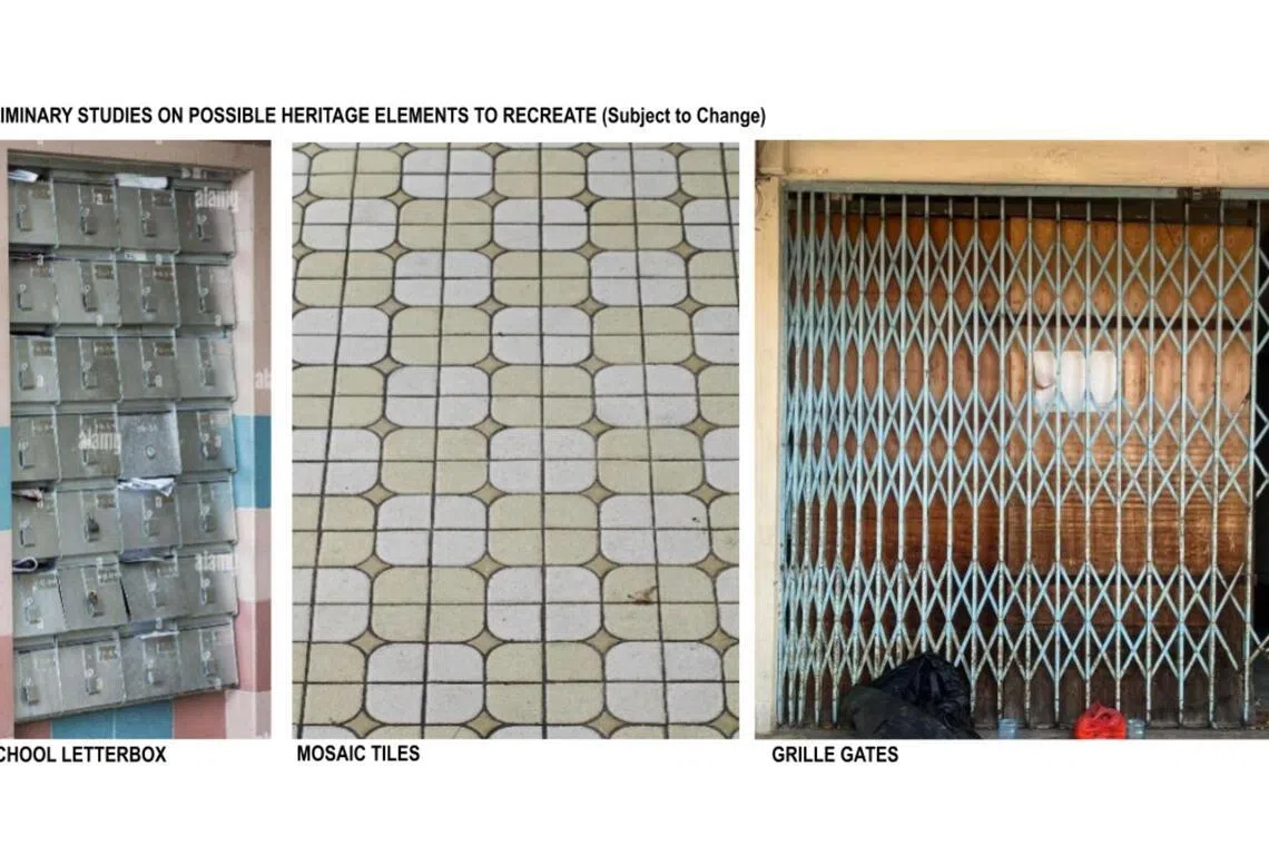 为保留建筑的共同记忆和特色，新社区中心计划保留原有组屋的一些设计元素，包括旧信箱（左起）、马赛克瓷砖和铁花闸门。（人民协会提供）