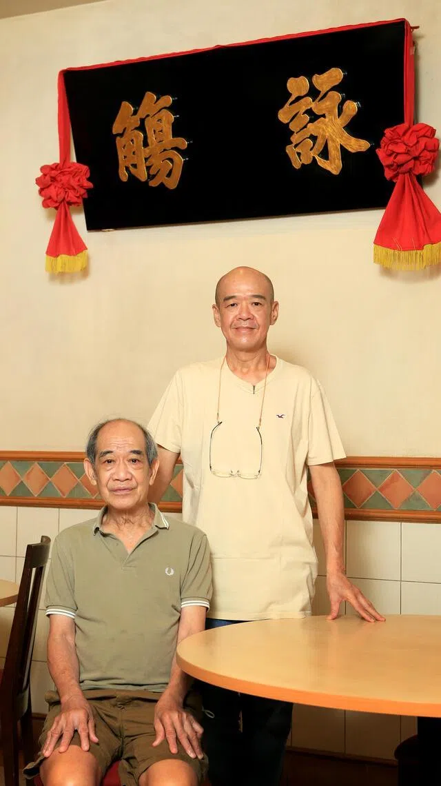 咏觞菜馆在第三代努力下，虽迈入百年却苦无接班人，将在今年6月底熄灯。（档案照）