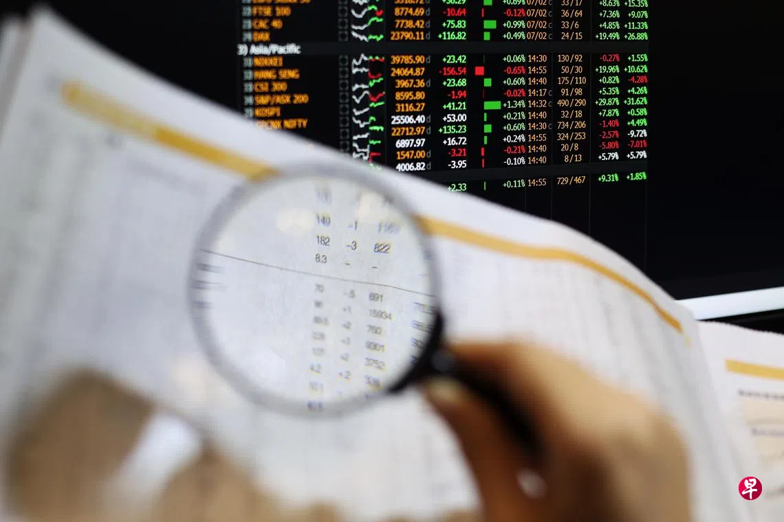 海指上半年房地产股净利多亮眼下半年留意关税次级影响| 联合早报