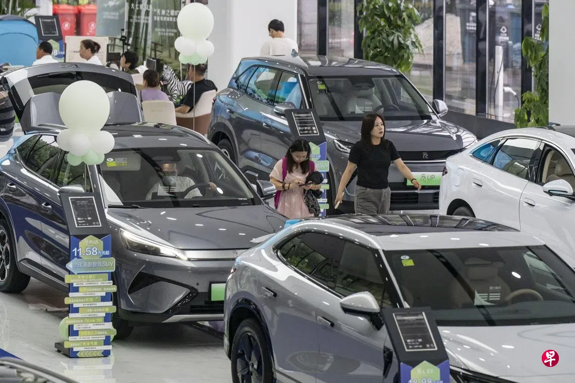 比亚迪据报喊停价格战中国车市料转向更良性竞争| 联合早报