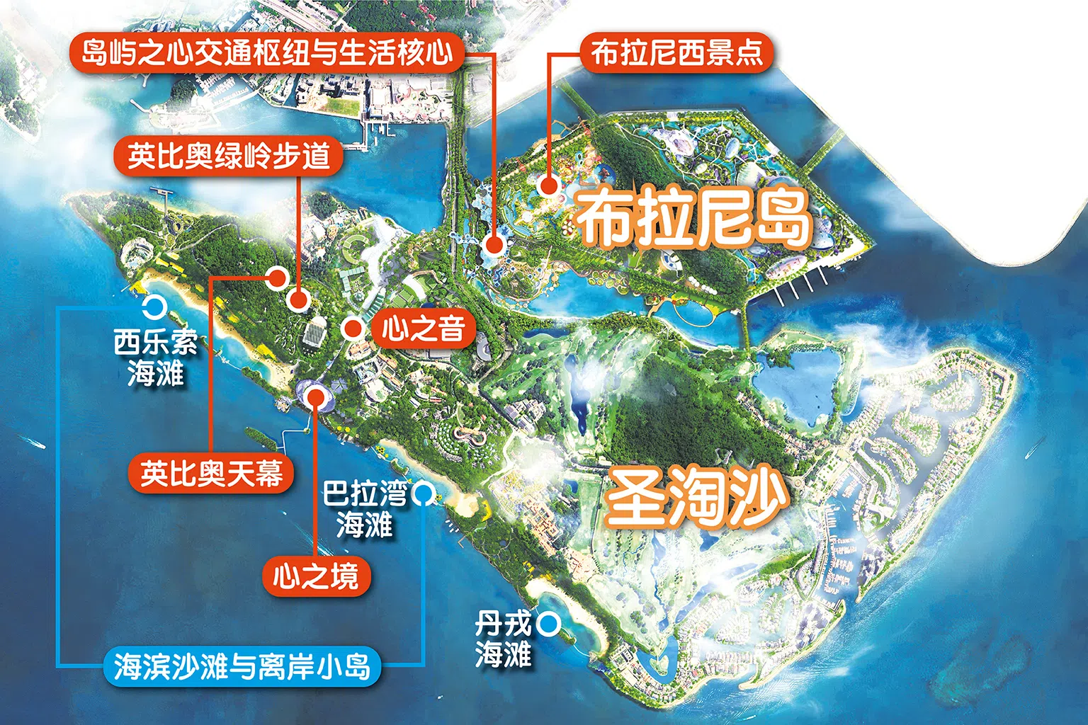 圣淘沙发展总体规划示意图。（绘图／新报业媒体）