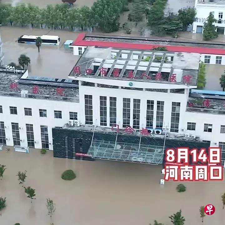河南一传染病医院被淹 周口卫健委：院内405人安全转移