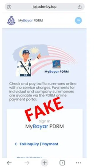 警方促请公众忽略任何声称来自马来西亚皇家警察、并附有可点击链接的可疑短信。（警方提供）