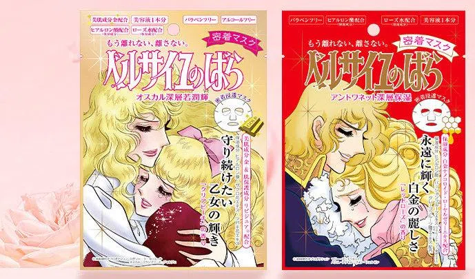 以《凡尔赛玫瑰》漫画图像包装的Creer Beaute面膜。（取自品牌网站）