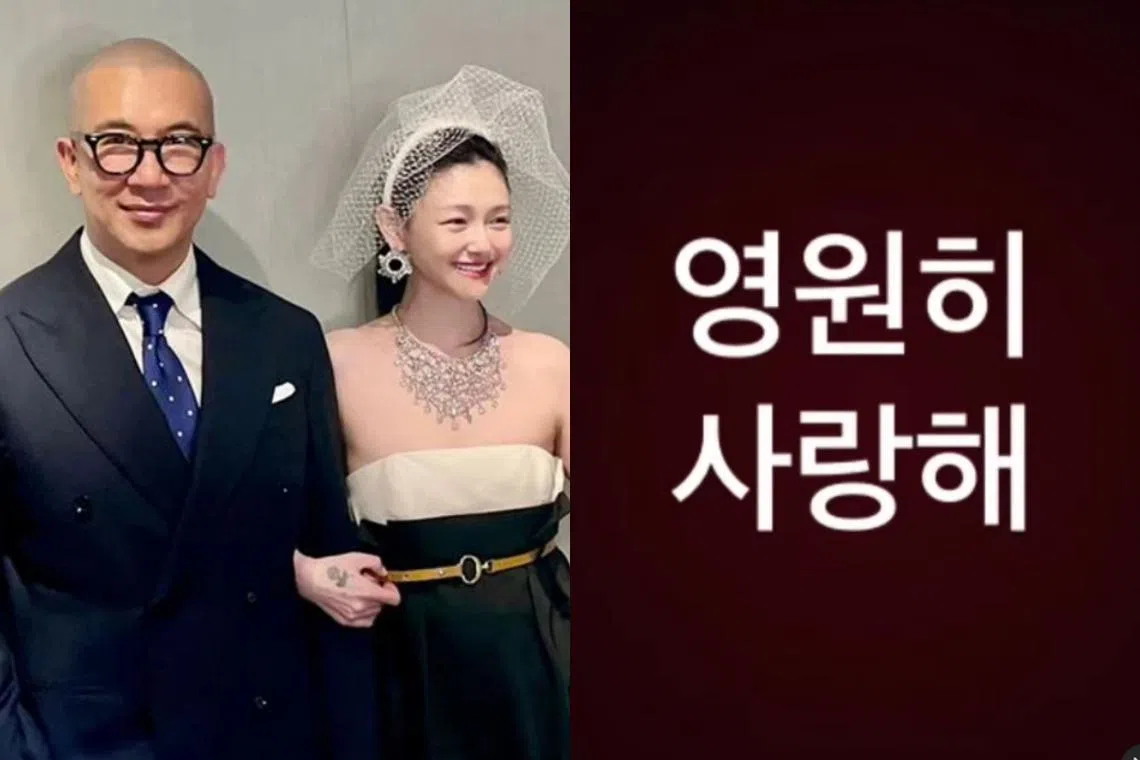 2月8日是具俊晔和大S结婚三周年的日子，也是大S的头七。（互联网、具俊晔IG）