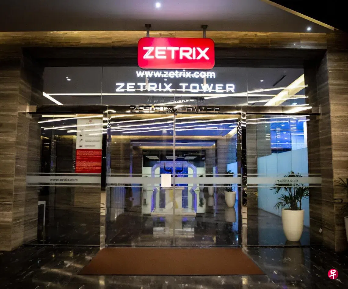 拖欠马政府2亿令吉代收款 数码服务外包公司遭暂停陆路收费服务