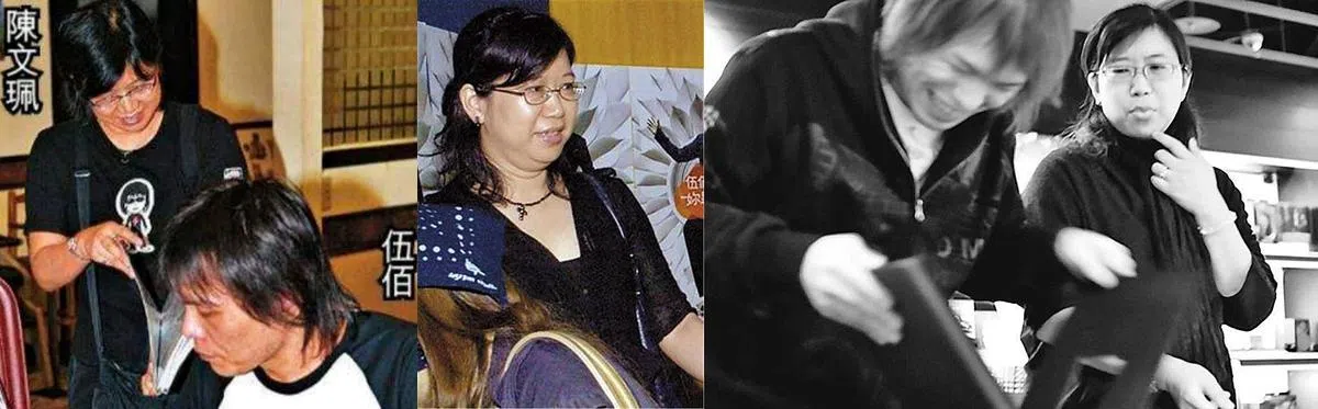 伍佰与陈文佩爱情长跑12年后结婚，即将迎来结婚20周年。（互联网）