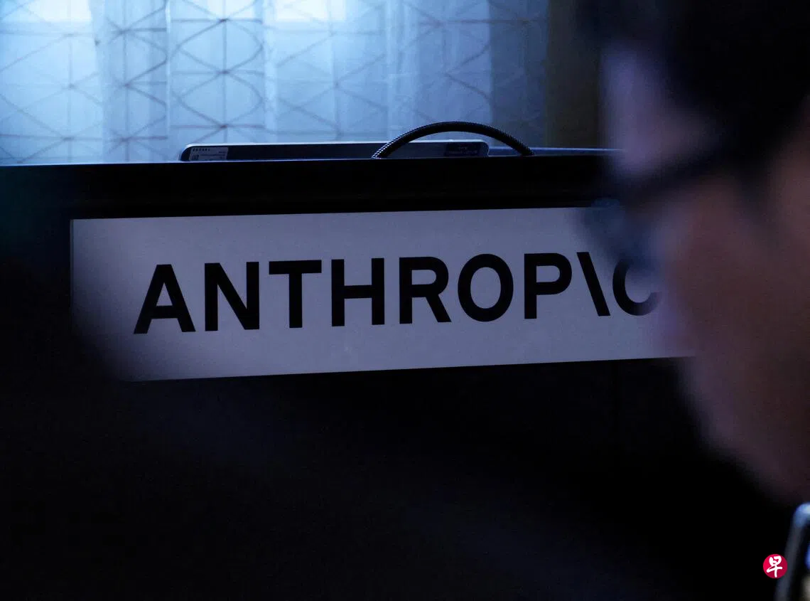 Anthropic据报周一交上市申请 或破SpaceX史诗级纪录