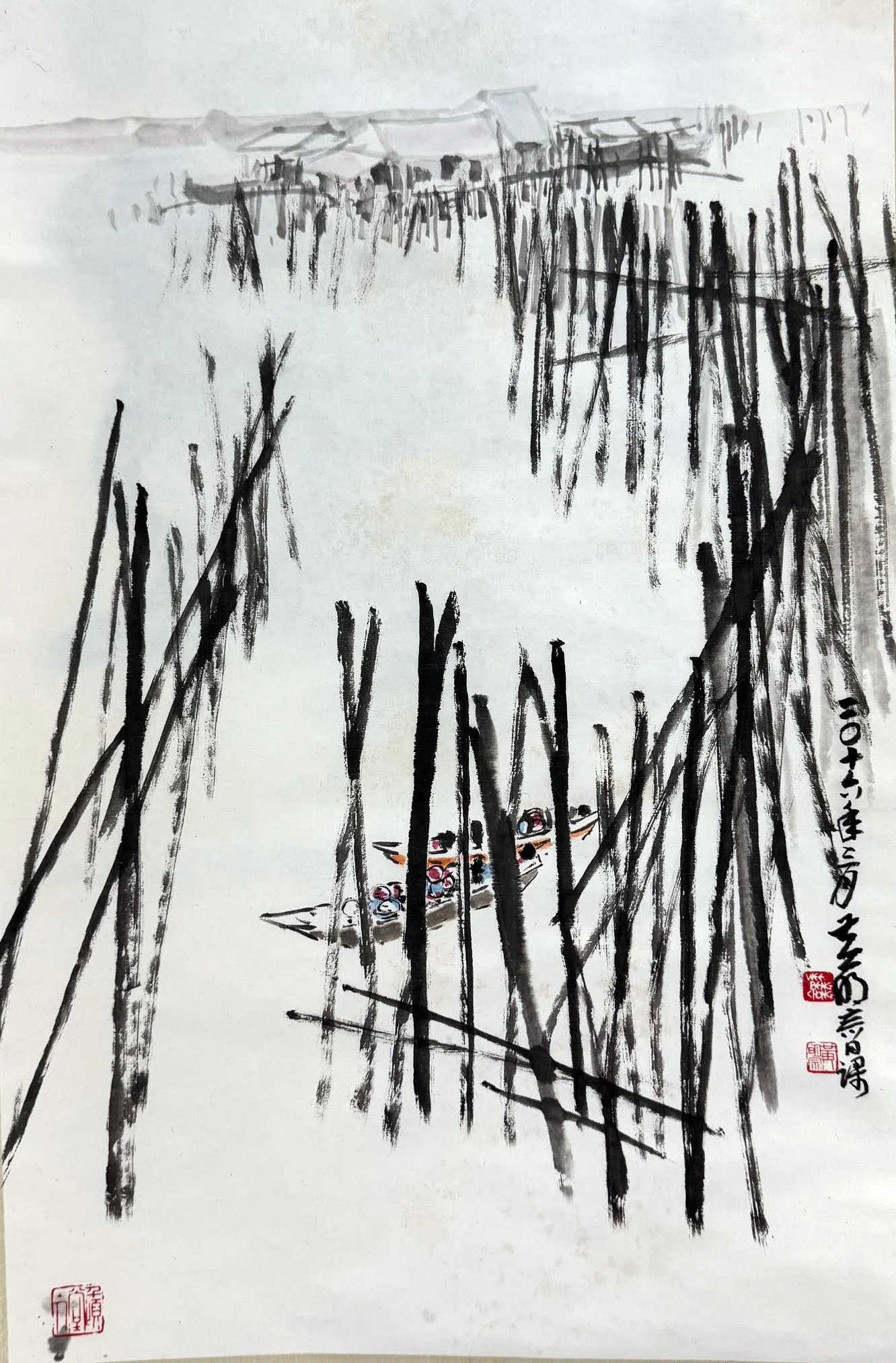 黄明宗水墨画《奎笼》（2016）。（黄明宗提供）