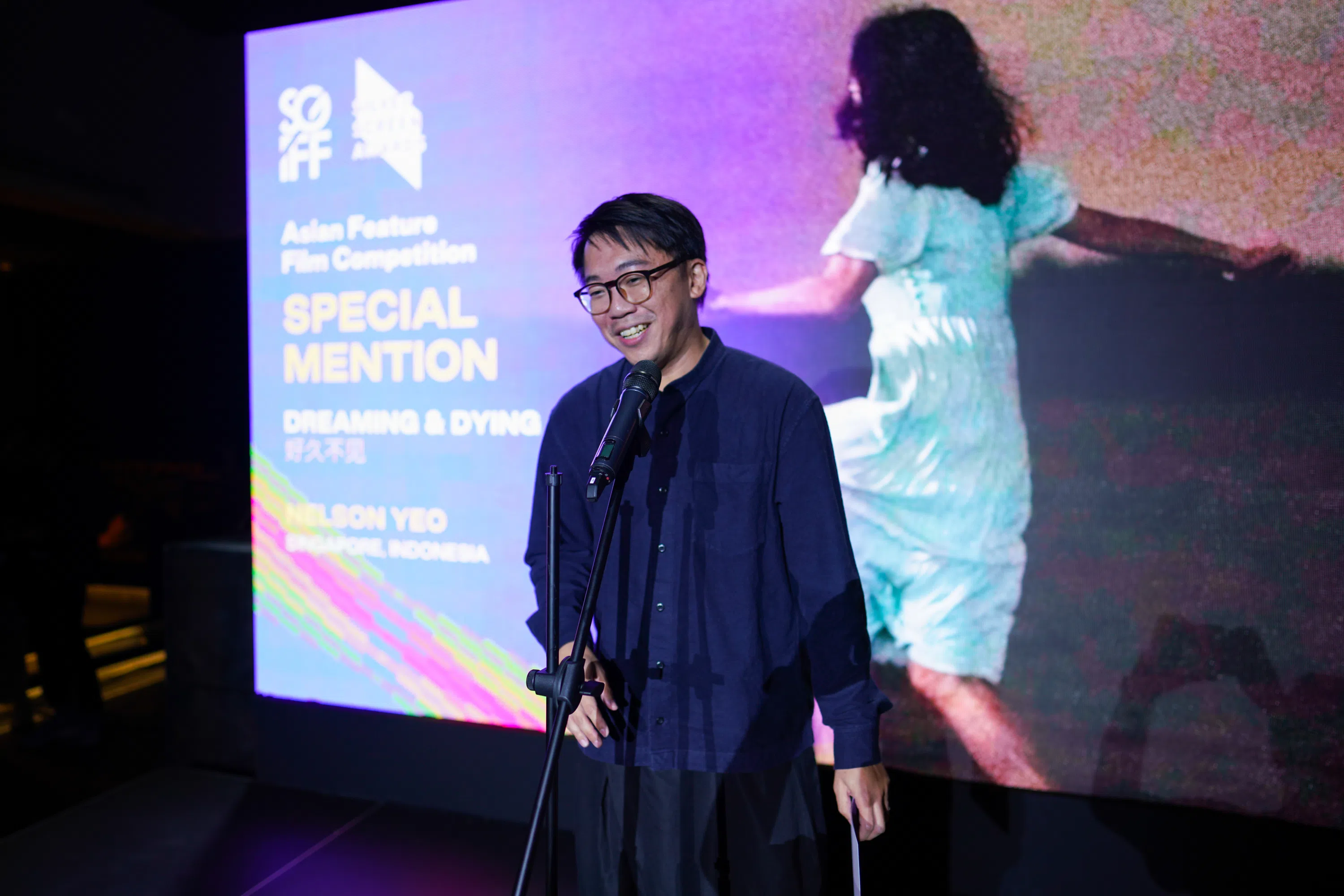 杨国瑞的首部华语长片《好久不见》在SGIFF34获得“特别表扬奖”。（新加坡国际电影节提供）