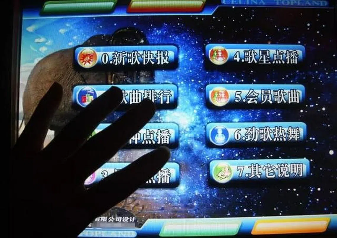 下午察：中国KTV不再“歌曲自由”？ | 联合早报