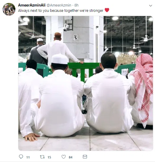 （阿兹敏儿子阿米尔推特截图）