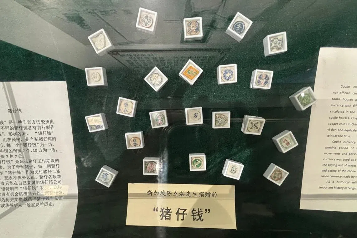 位于汕头市的侨批馆，收藏了许多从潮汕下南洋打拼的先辈所寄回的家书及“猪仔钱”，其中很多都是由陈克湛所捐赠。（李凯龄摄）