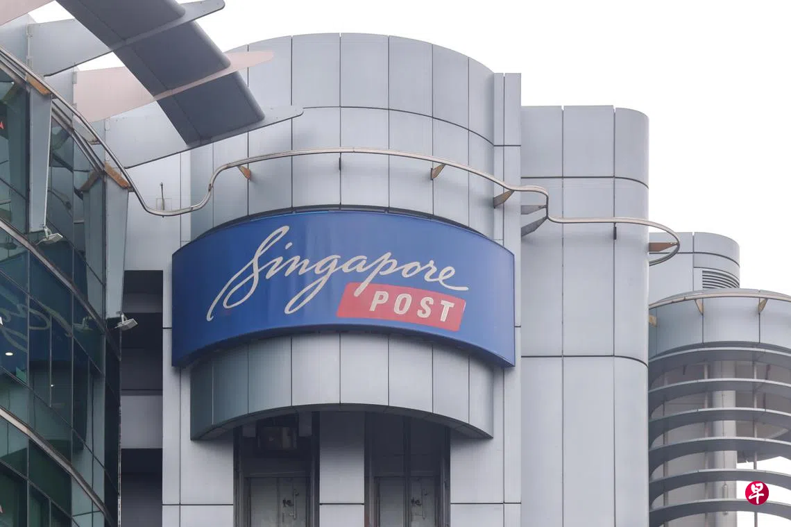 标普全球评级下调新邮政评级至BBB- | 联合早报