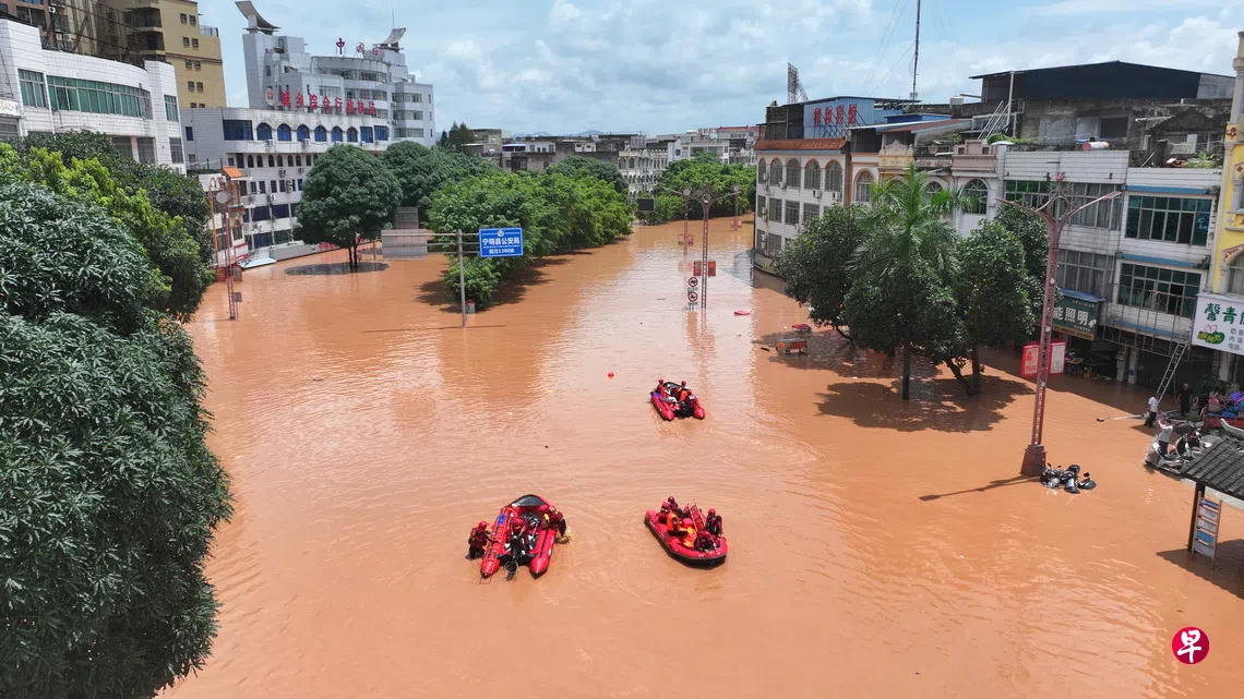 台风“紫檀” 在广东湛江第三次登陆中国沿海