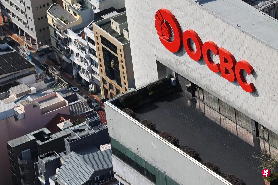 第四季业绩不如预期华侨银行股价一度跌2.5% | 联合早报