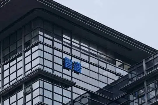多家AI服务集体宕机 智谱：我们仍在线