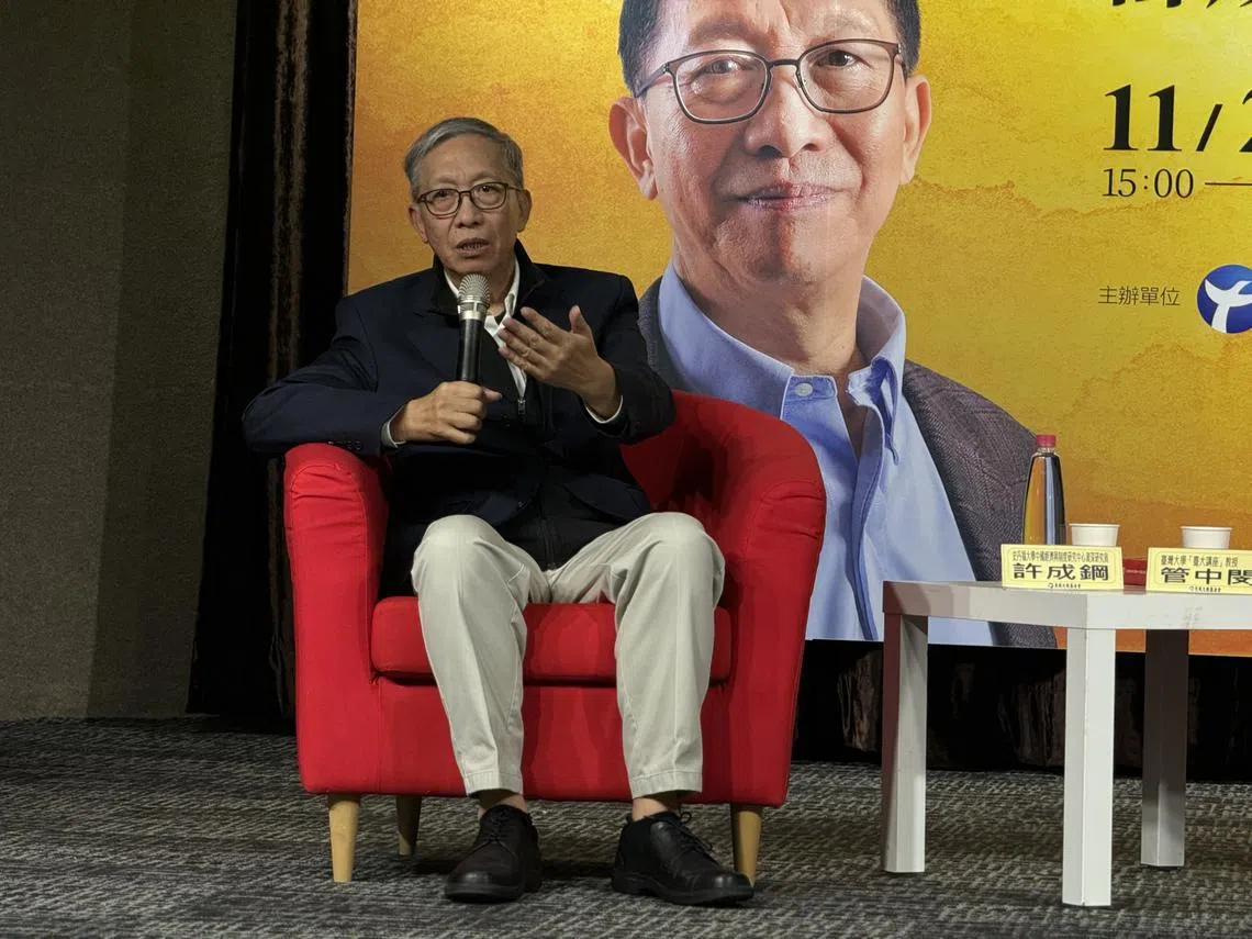 吴铭：从“制度基因”看中美差异| 联合早报